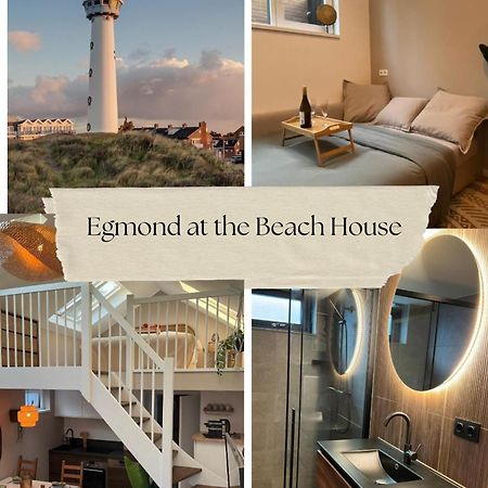 Nieuwe Vakantie Woning Nabij Het Strand - Egmond At The Beach House Egmond aan Zee Zewnętrze zdjęcie
